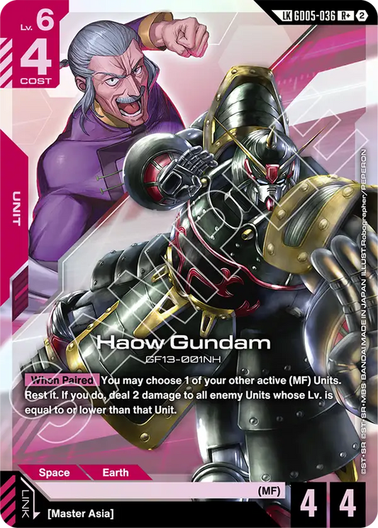 GD05-036: Haow Gundam (Link Rare)
