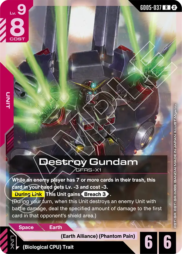 GD05-037: Destroy Gundam (Rare)