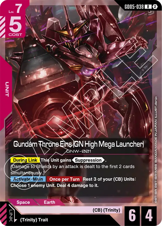 GD05-038: Gundam Throne Eins (GN High Mega Launcher) (Rare)
