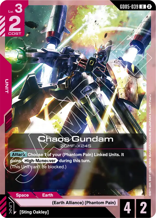 GD05-039: Chaos Gundam (Uncommon)