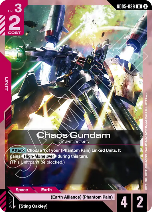 GD05-039: Chaos Gundam (Uncommon)