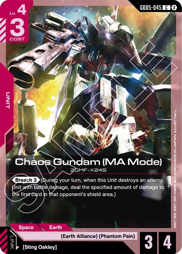GD05-045: Chaos Gundam (MA Mode) (Common)