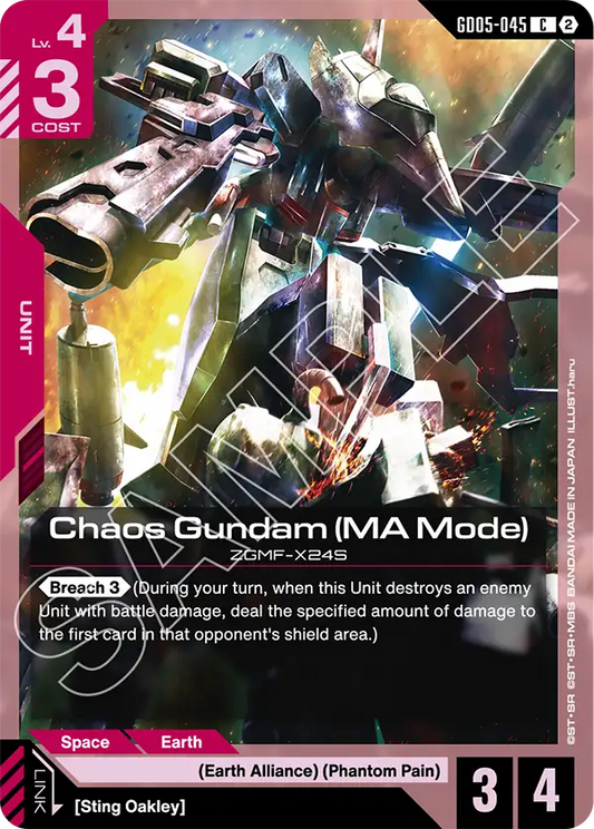 GD05-045: Chaos Gundam (MA Mode) (Common)
