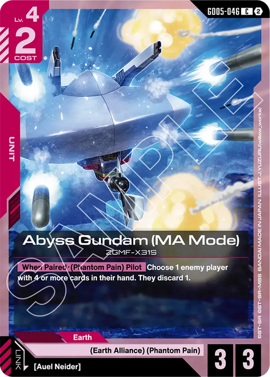 GD05-046: Abyss Gundam (MA Mode) (Common)