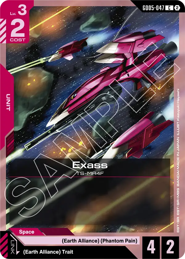 GD05-047: Exass (Common)