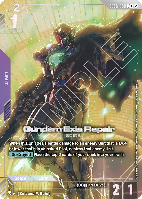 GD05-050: Gundam Exia Repair (Alternative Art)