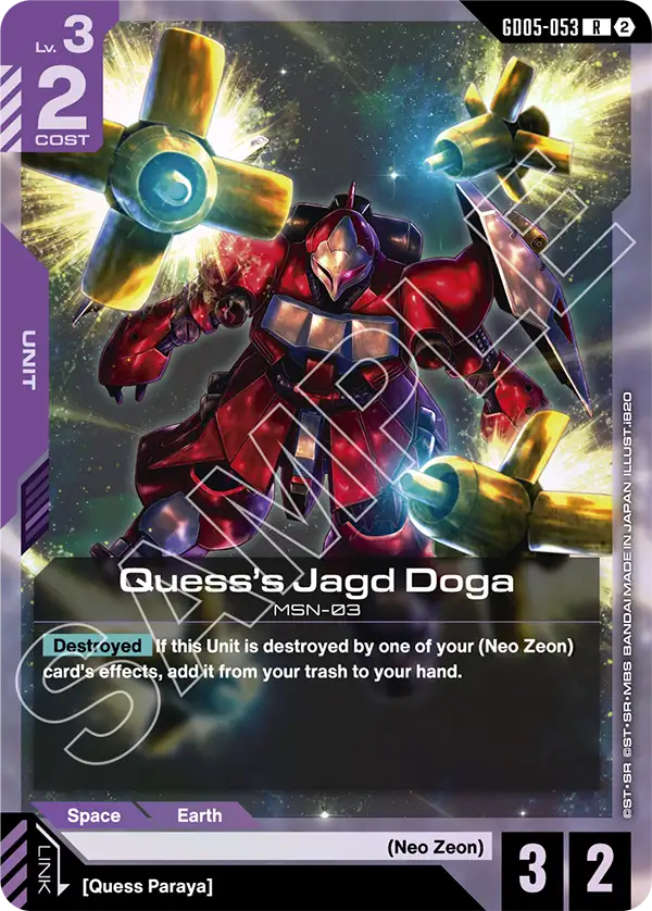 GD05-053: Quess's Jagd Doga (Rare)