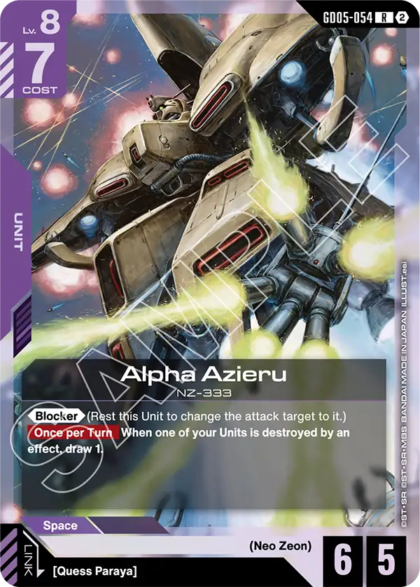 GD05-054: Alpha Azieru (Rare)