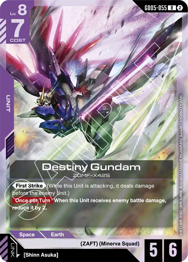 GD05-055: Destiny Gundam (Rare)