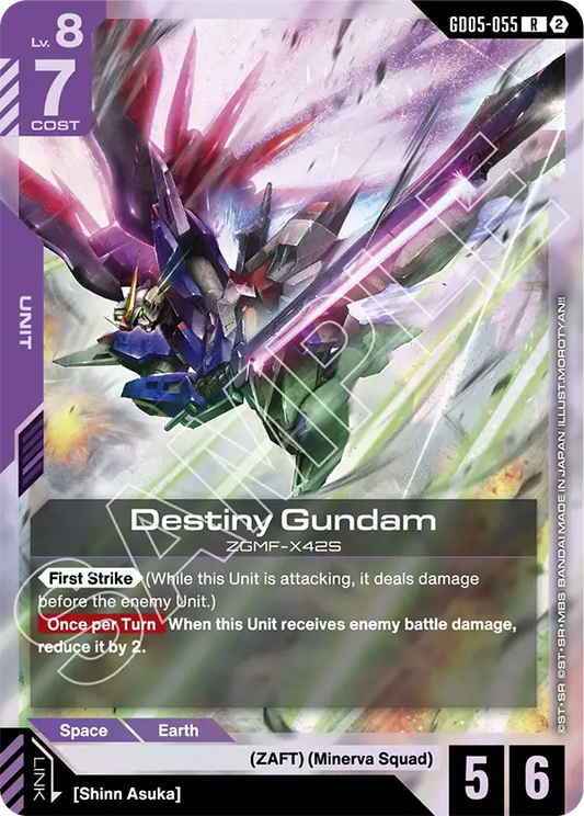 GD05-055: Destiny Gundam (Rare)