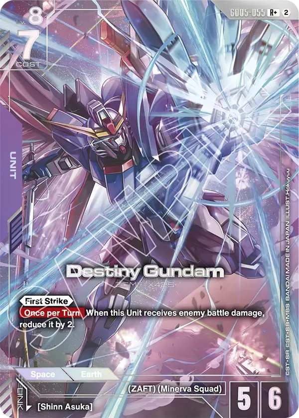 GD05-055: Destiny Gundam (Alternative Art)