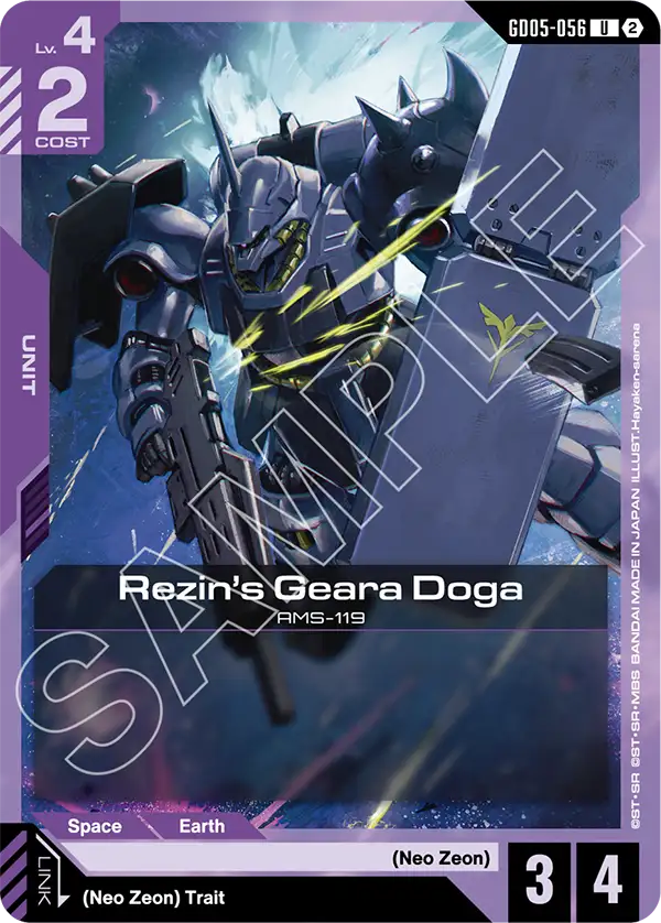 GD05-056: Rezin's Geara Doga (Uncommon)