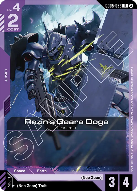 GD05-056: Rezin's Geara Doga (Uncommon)