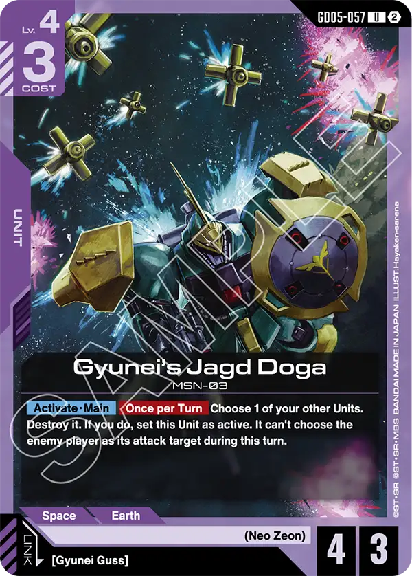 GD05-057: Gyunei's Jagd Doga (Uncommon)