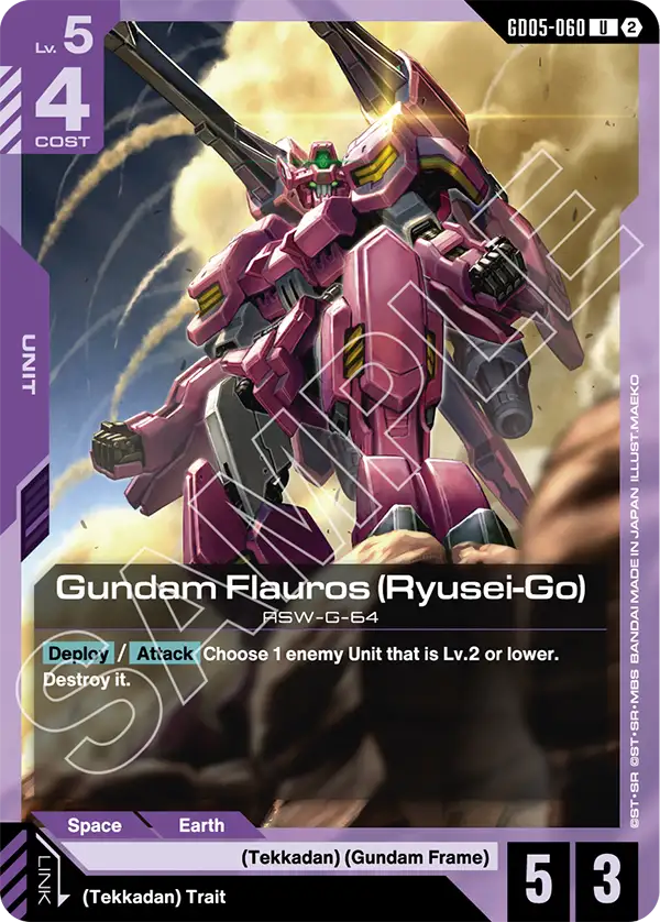 GD05-060: Gundam Flauros (Ryusei-Go) (Uncommon)