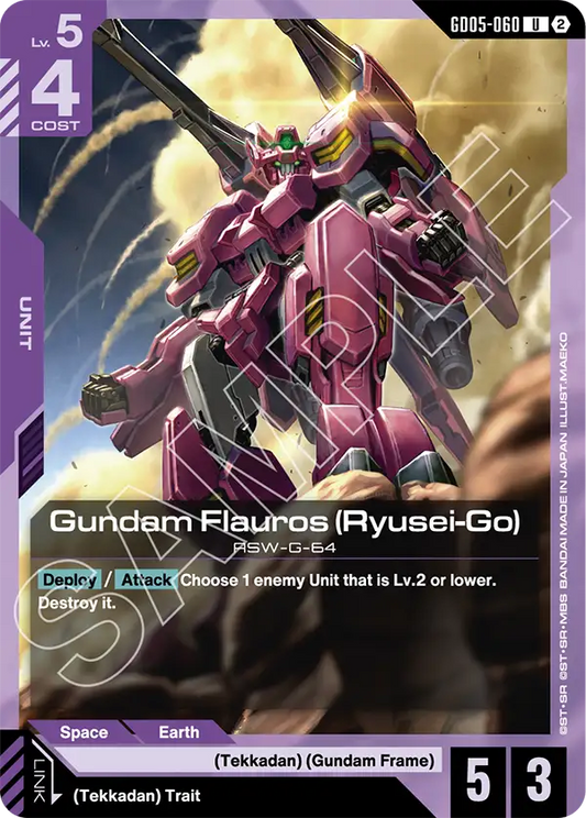 GD05-060: Gundam Flauros (Ryusei-Go) (Uncommon)