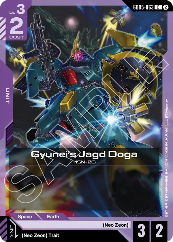 GD05-063: Gyunei's Jagd Doga (Common)