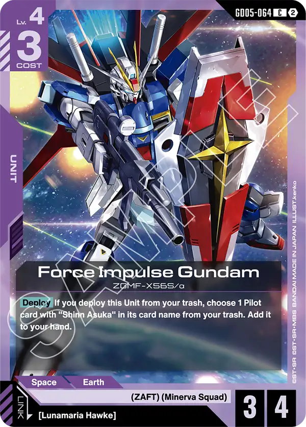 GD05-064: Force Impulse Gundam (Common)