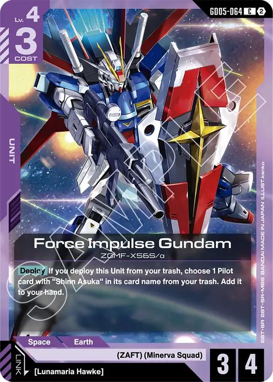 GD05-064: Force Impulse Gundam (Common)