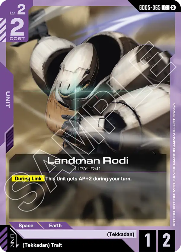 GD05-065: Landman Rodi (Common)