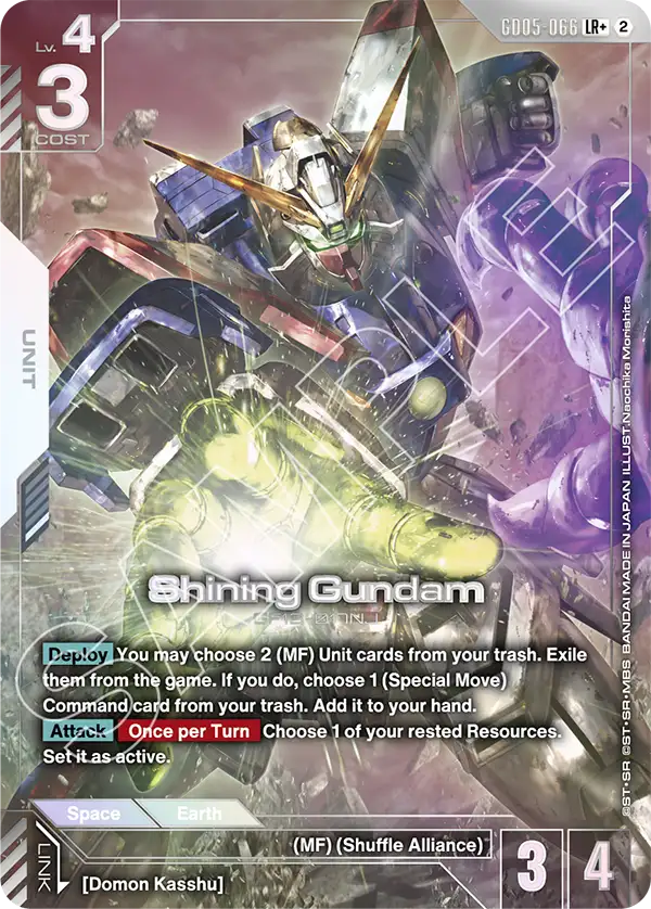 GD05-066: Shining Gundam (Alternative Art)