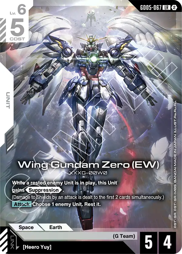 GD05-067: Wing Gundam Zero (EW) (Legendary Rare)