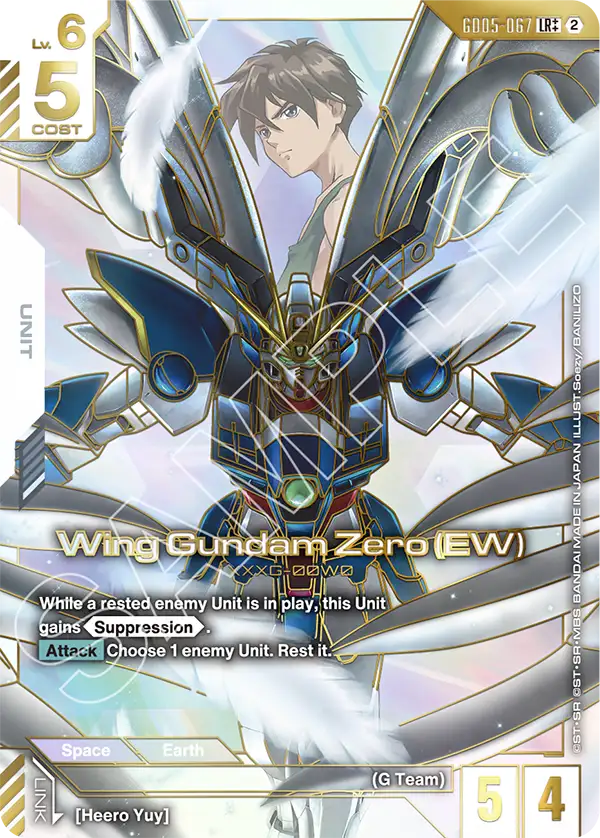GD05-067: Wing Gundam Zero (EW) (Rare Pull)