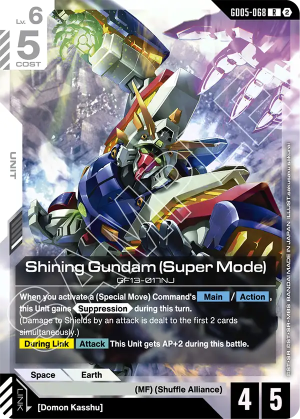 GD05-068: Shining Gundam (Super Mode) (Rare)