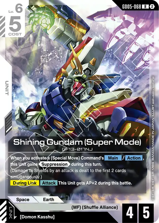 GD05-068: Shining Gundam (Super Mode) (Rare)