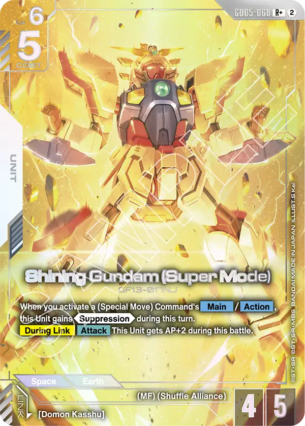 GD05-068: Shining Gundam (Super Mode) (Alternative Art)