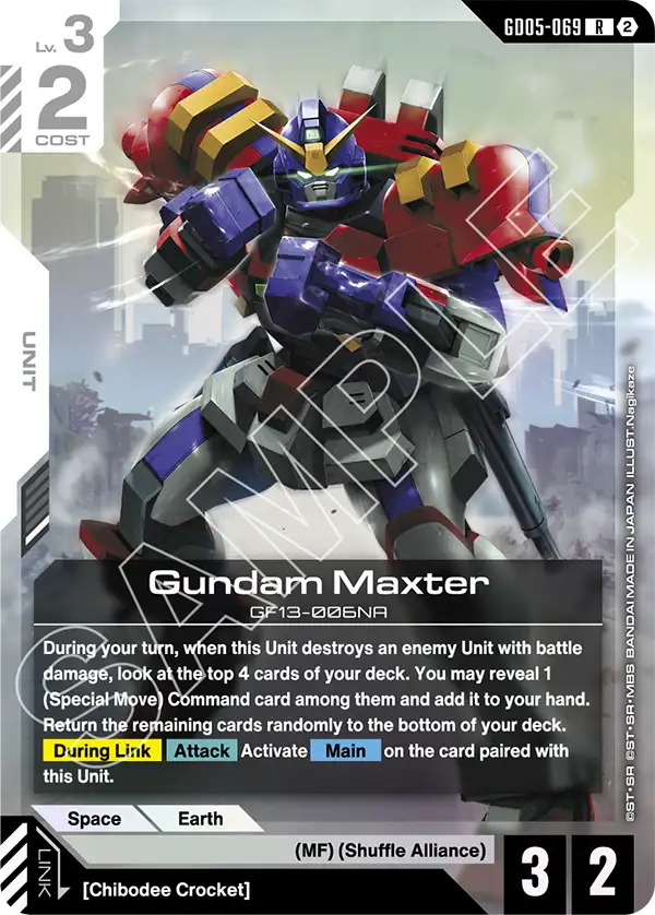 GD05-069: Gundam Maxter (Rare)