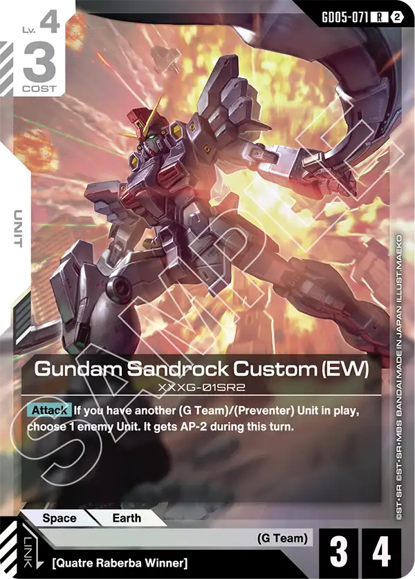 GD05-071: Gundam Sandrock Custom (EW) (Rare)