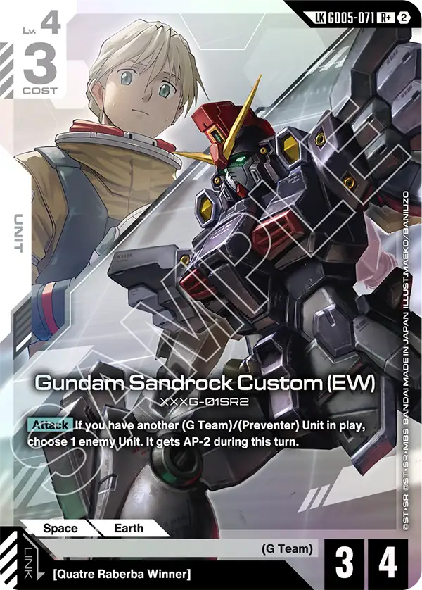 GD05-071: Gundam Sandrock Custom (EW) (Link Rare)