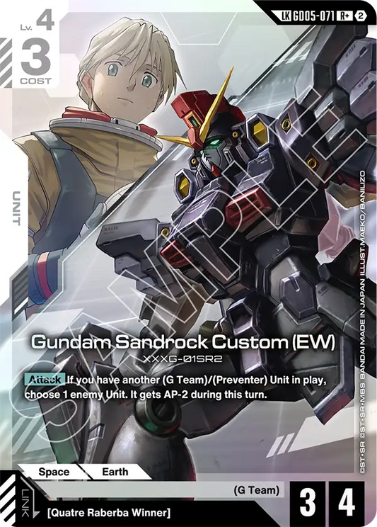 GD05-071: Gundam Sandrock Custom (EW) (Link Rare)