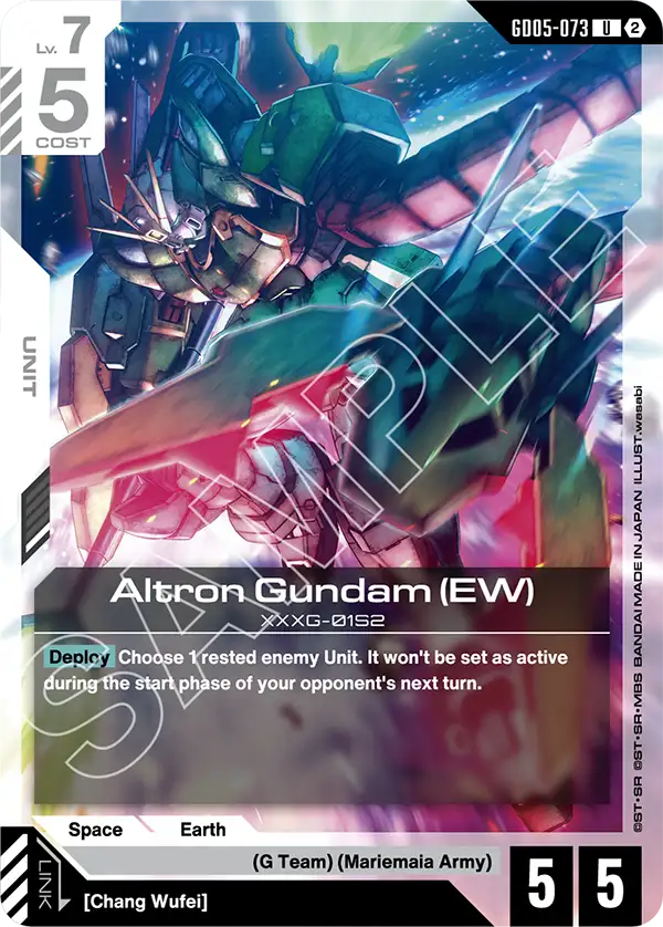 GD05-073: Altron Gundam (EW) (Uncommon)