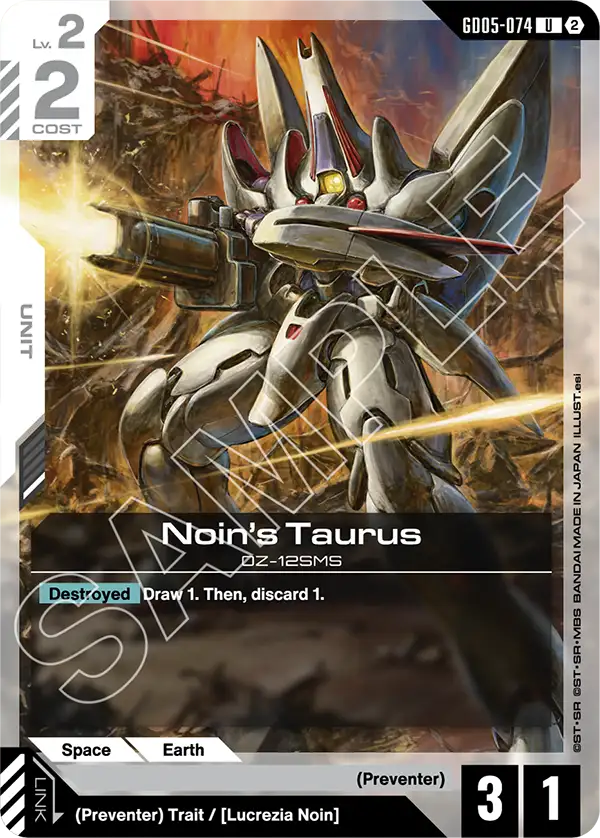 GD05-074: Noin's Taurus (Uncommon)