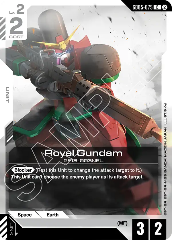 GD05-075: Royal Gundam (Common)