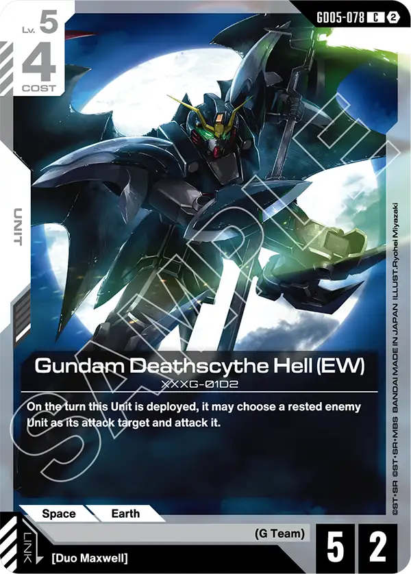 GD05-078: Gundam Deathscythe Hell (EW) (Common)