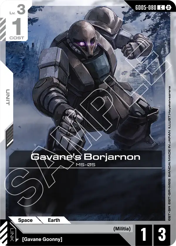 GD05-080: Gavane's Borjarnon (Common)