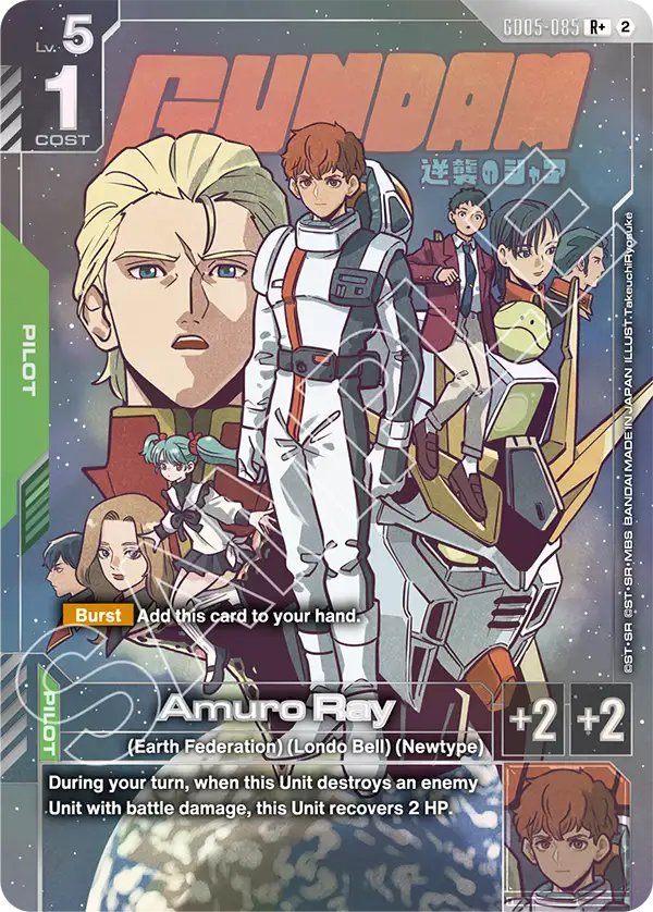 GD05-085: Amuro Ray (Alternative Art)