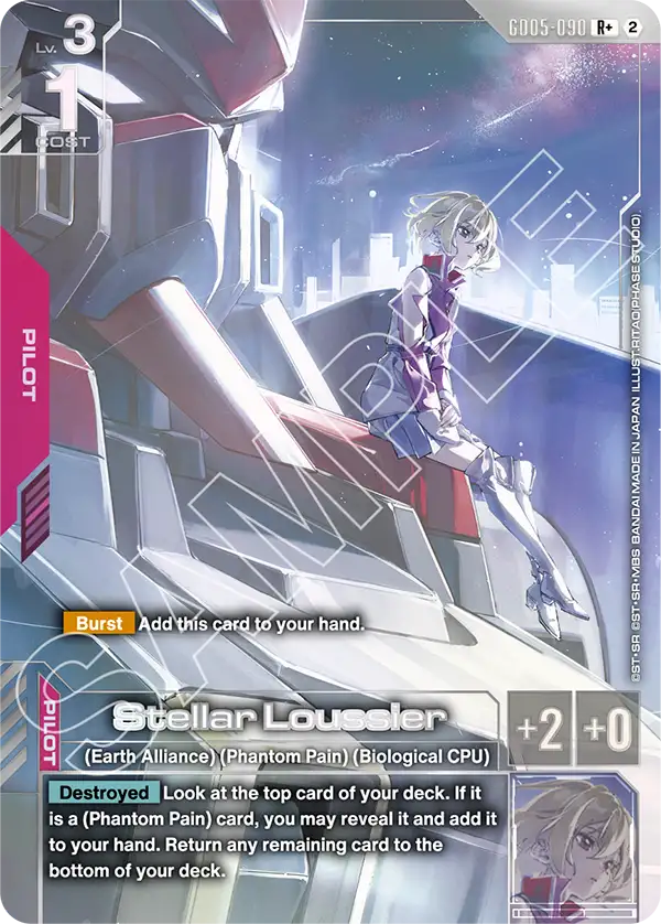 GD05-090: Stellar Loussier (Alternative Art)
