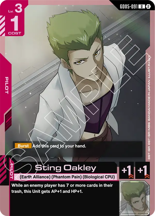 GD05-091: Sting Oakley (Uncommon)