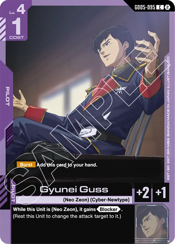GD05-095: Gyunei Guss (Common)