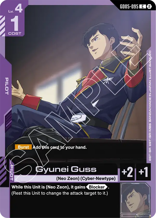GD05-095: Gyunei Guss (Common)