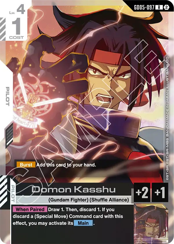 GD05-097: Domon Kasshu (Rare)