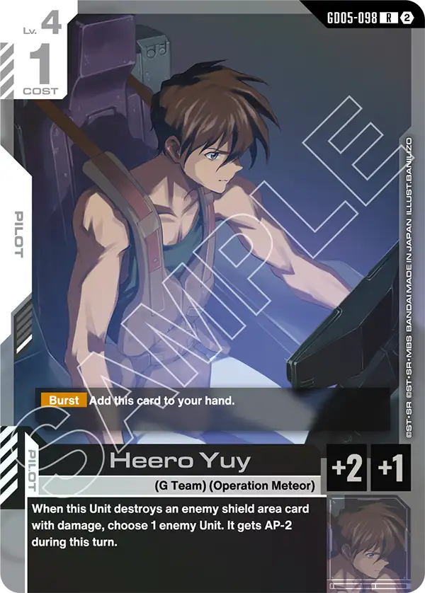 GD05-098: Heero Yuy (Rare)
