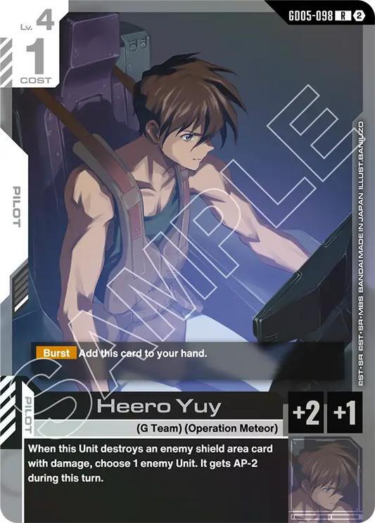 GD05-098: Heero Yuy (Rare)