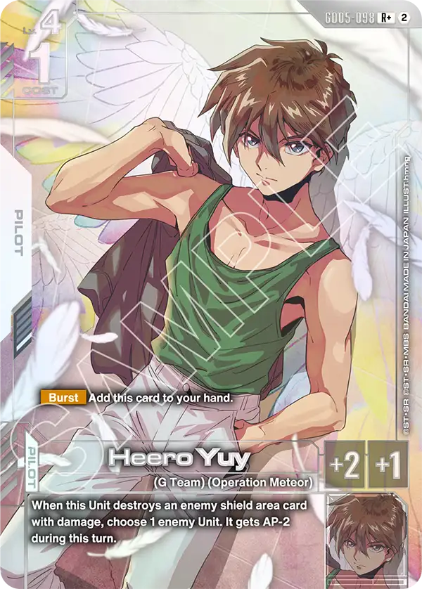 GD05-098: Heero Yuy (Alternative Art)