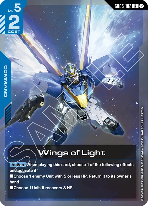 GD05-102: Wings of Light (Rare)