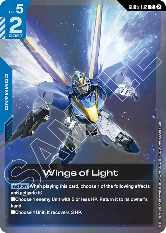 GD05-102: Wings of Light (Rare)